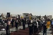 آغاز تجمع اعتراضی مردم تهران در اعتراض به اهانت به پیامبر اسلام و قرآن کریم