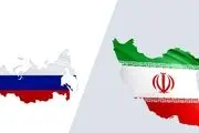 گسترش همکاری‌های ایران و روسیه در سایه تحریم‌ها
