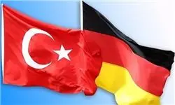وزارت خارجه ترکیه، سفیر آلمان را احضار کرد