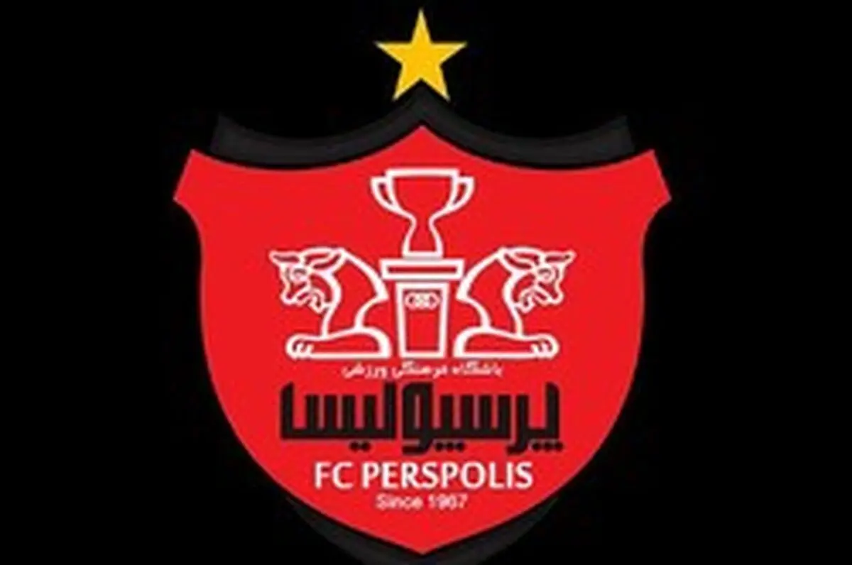 بازیکن جنجالی پرسپولیسی شد