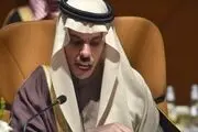 اعتراض عربستان سعودی به دخالت ترکیه در شمال سوریه