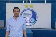 اخبار استقلال| دستیاران نکونام در استقلال