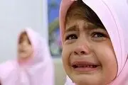 کودکمان را چگونه برای رفتن به مدرسه آماده کنیم؟