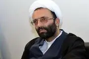 زمان جلسه دفاعیات مسؤولان صندوق ذخیره فرهنگیان 