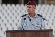 اسرائیل به دنبال لابی با اروپا علیه ایران