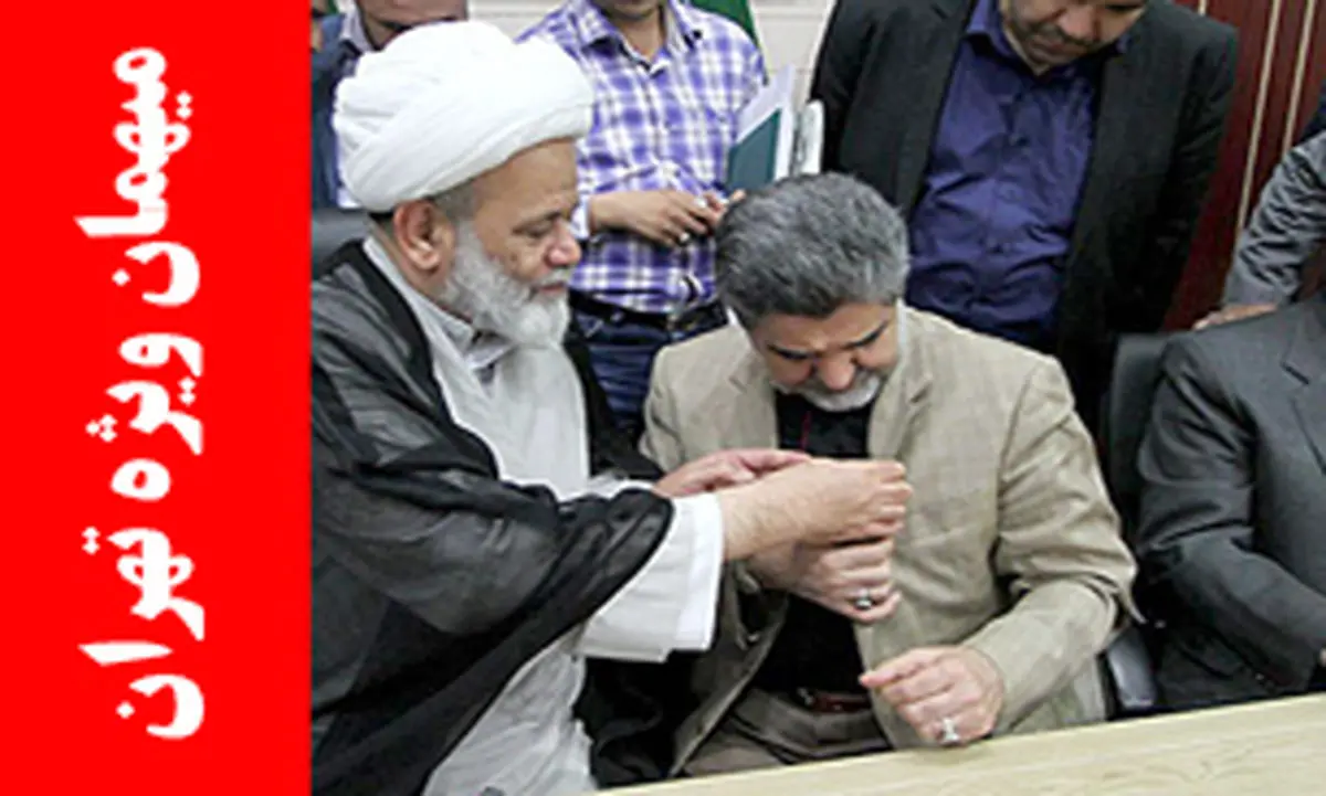 انگشتر مخصوص ویژه آقای رئیس جمهور
