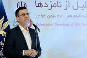 واکنش رئیس سازمان سینمایی به موفقیت اصغر فرهادی