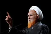 پیام تسلیت جامعه روحانیت در پی درگذشت آیت‌الله حائری شیرازی