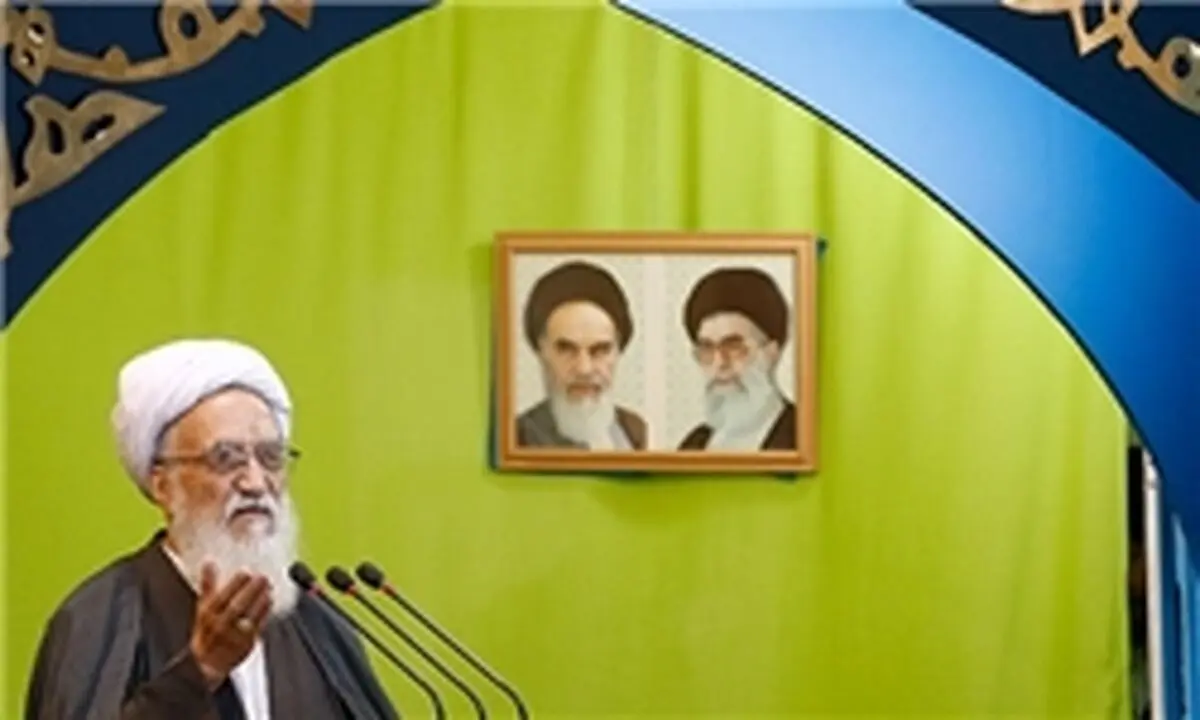 اقامه نماز جمعه به امامت آیت‌الله موحدی‌کرمانی