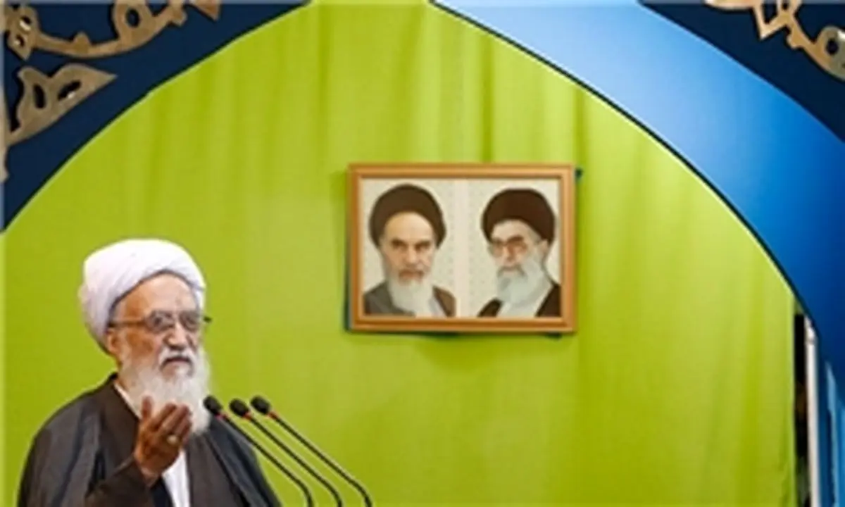 اقامه نماز جمعه به امامت آیت‌الله موحدی‌کرمانی