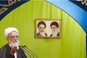 اقامه نماز جمعه به امامت آیت‌الله موحدی‌کرمانی