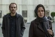 رقابت بیمارگونه برای «فلاکت‌نگاری» 