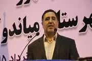 لزوم اهتمام ویژه برای احداث پتروشیمی میاندوآب