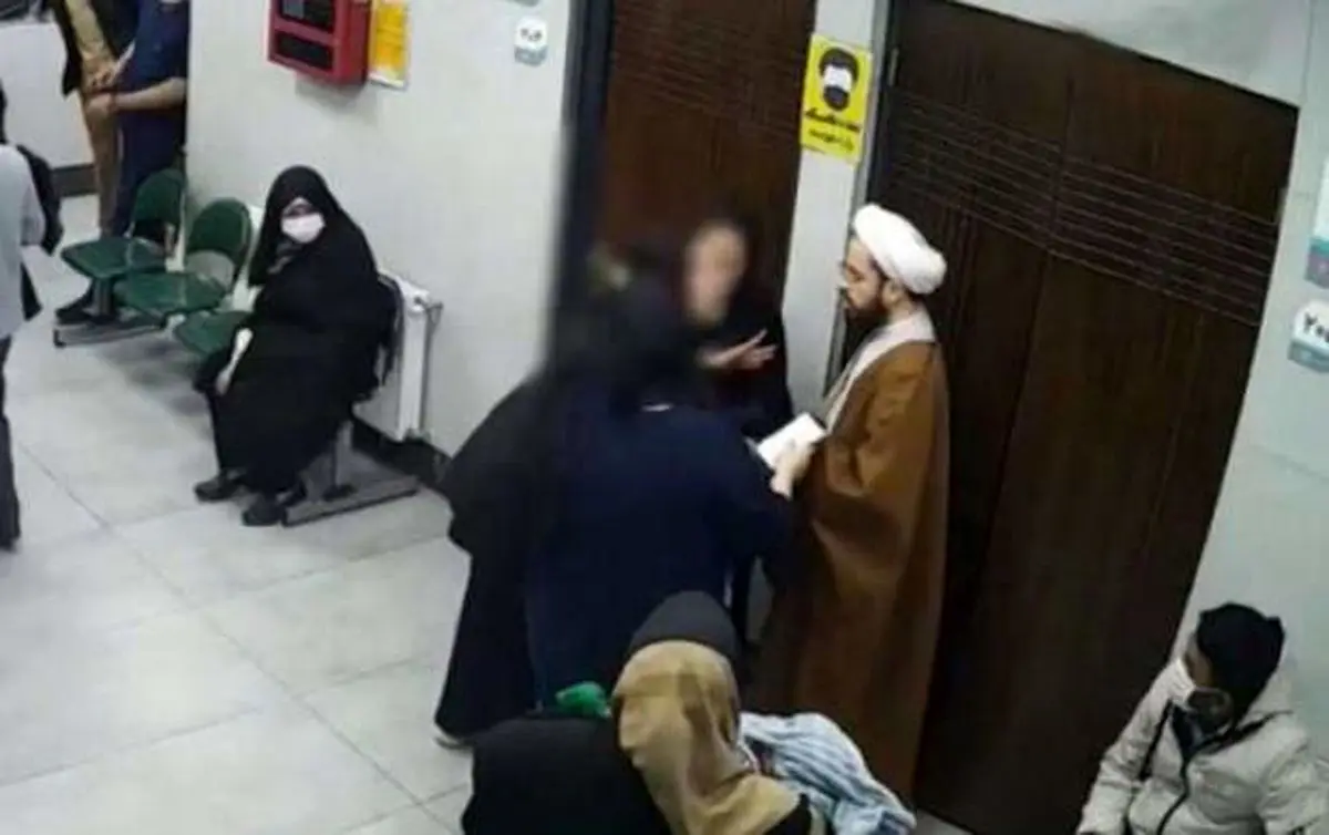 فیلم جدید و کامل درمانگاه جنجالی قم