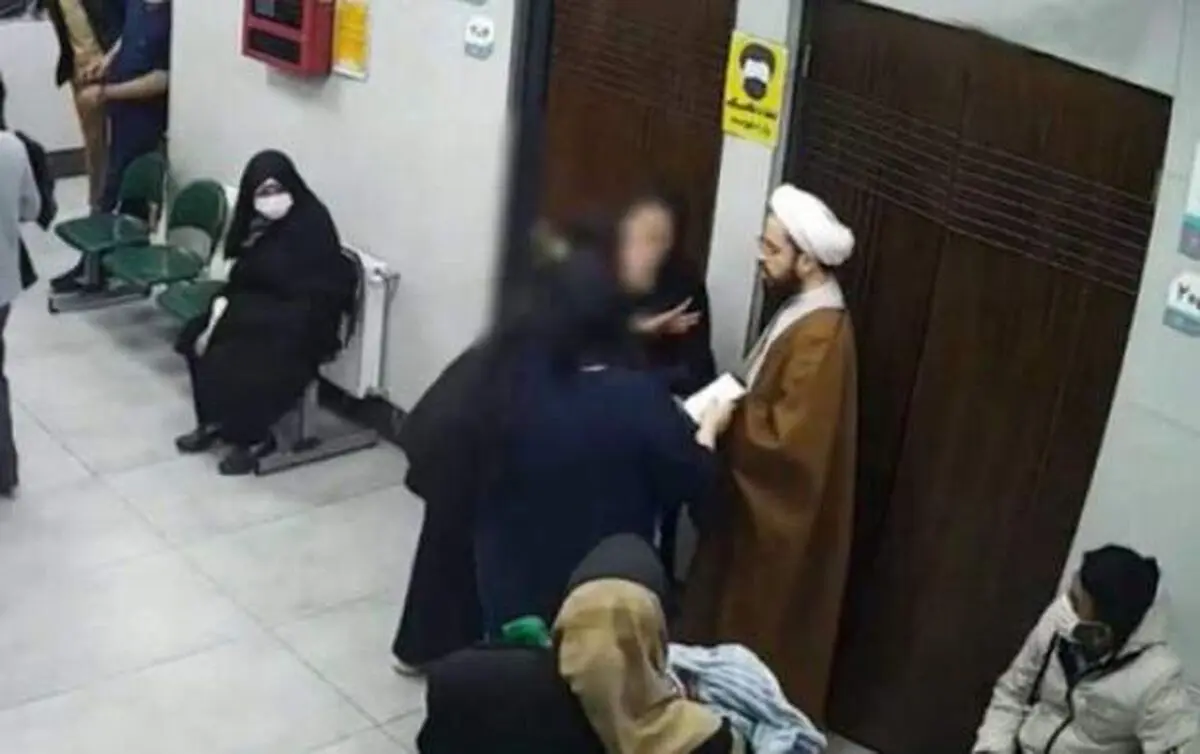 فیلم جدید و کامل درمانگاه جنجالی قم