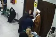 فیلم جدید و کامل درمانگاه جنجالی قم