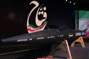 افزایش برد موشک هایپرسونیک ایران به 2000 کیلومتر ؟