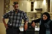 نقد و بررسی «بلوک ۹ خروجی۲» با بازی امیر جعفری