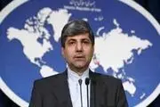 واکنش ایران به اظهارات رئیس جمهور فرانسه