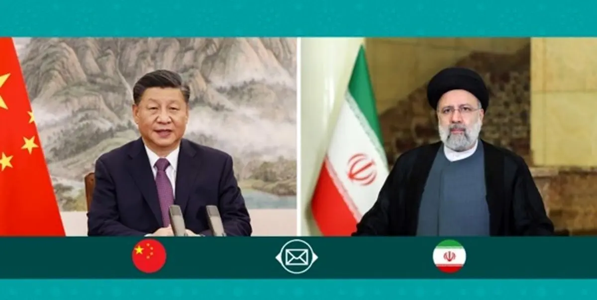 روابط ایران و چین براساس منافع و احترام متقابل گسترش یابد