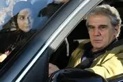 مهدی هاشمی در «در جست‌وجوی آرامش»