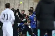 اعلام اسامی داوران مرحله یک‌ چهارم جام حذفی/ قضاوت کاظمی و عرب براقی برای پرسپولیس و استقلال