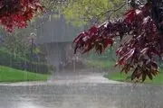 باران در راه است