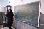 برگزاری دوره ضمن خدمت ویژه معلمان قرآن