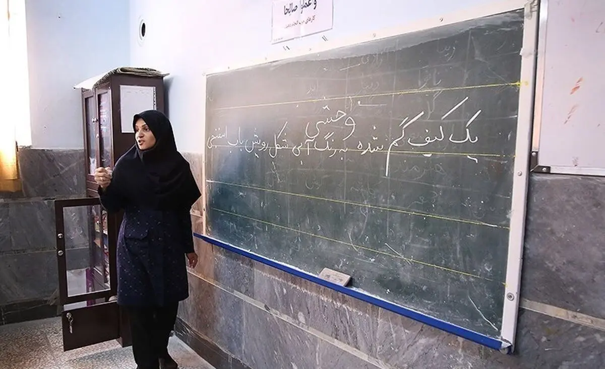 برگزاری دوره ضمن خدمت ویژه معلمان قرآن