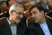 لابی واردکنندگان واگن با افراد خاص! 