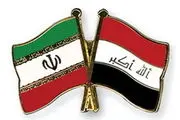 استقبال معاون اول رییس جمهور از نخست‌وزیر عراق