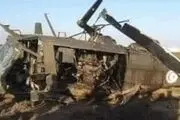  سقوط بالگرد آمریکایی نیروی هوایی تونس