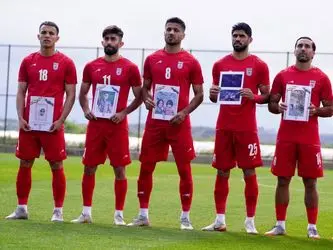 photo_۲۰۲۶-۰۳-۳۱_۱۷-۴۳-۵۵ (2)