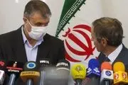پاسخ ایران به قعطنامه شورای حکام تدوین شد