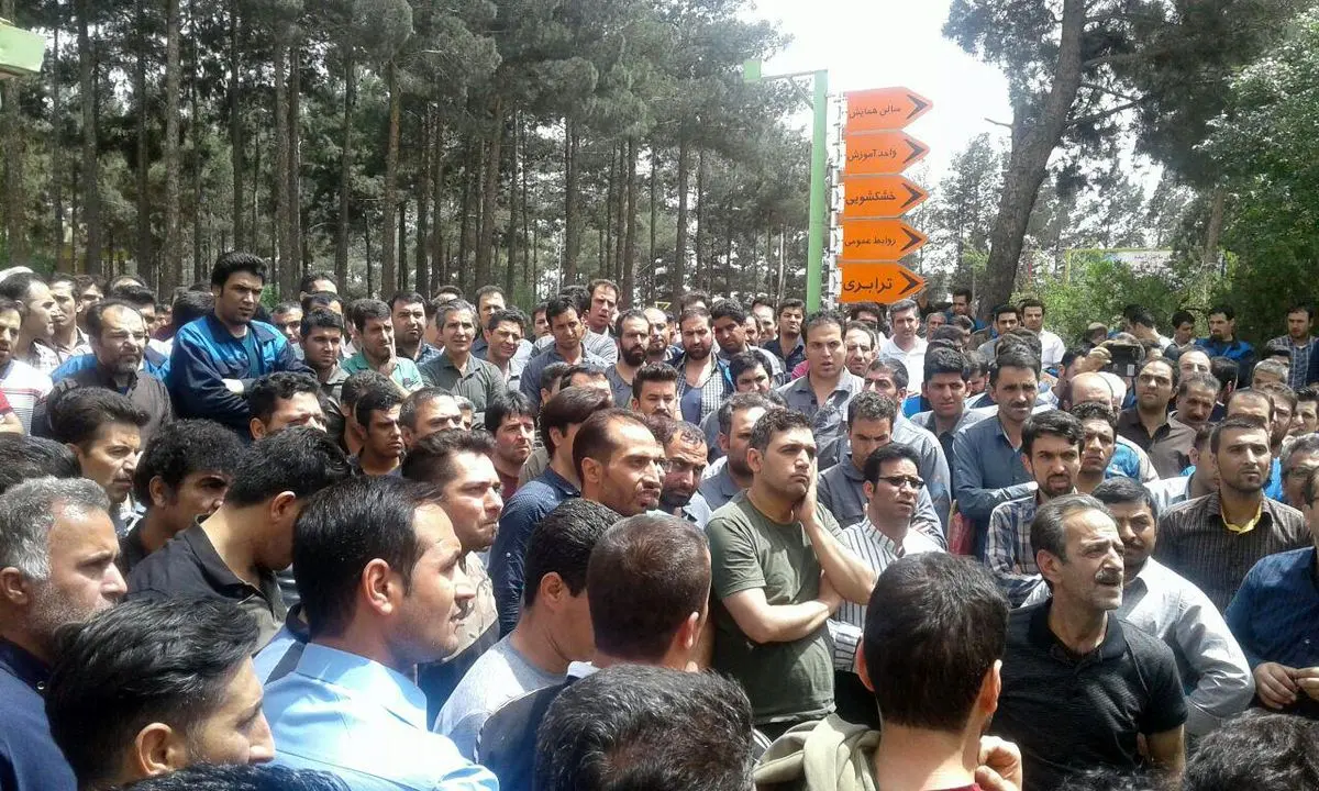 آیا لاستیک پارس به سرنوشت هپکو دچار می شود؟!