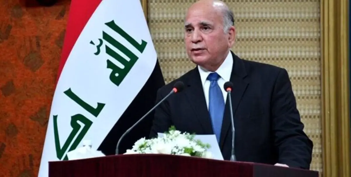 فؤاد حسین: روابط ایران و آمریکا بر عراق تاثیرگذار است