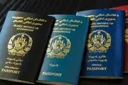 بازار داغ پاسپورت‌های جعلی افغانستان در پاکستان