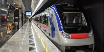 پیشرفت 94 درصدی تکمیل ایستگاه اقدسیه مترو تهران