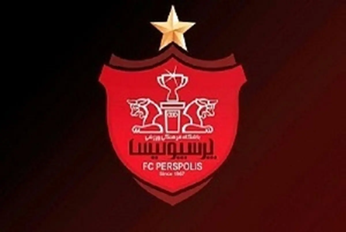 پرسپولیس هم 6 تایی می شود!
