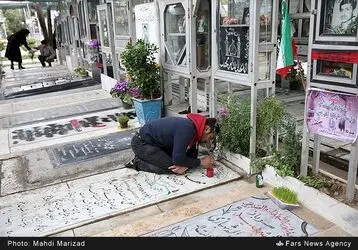 پنج شنبه آخر سال