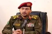 جزئیات عملیات شب گذشته یمن به پایگاه هوایی ملک خالد