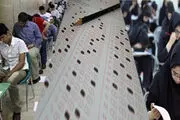 شروع بزرگترین ماراتن علمی کشور