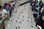 نتایج اولیه آزمون دکتری بر روی سایت سنجش قرار گرفت