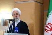 واکنش دادستان کل کشور به تهدیدات ترامپ