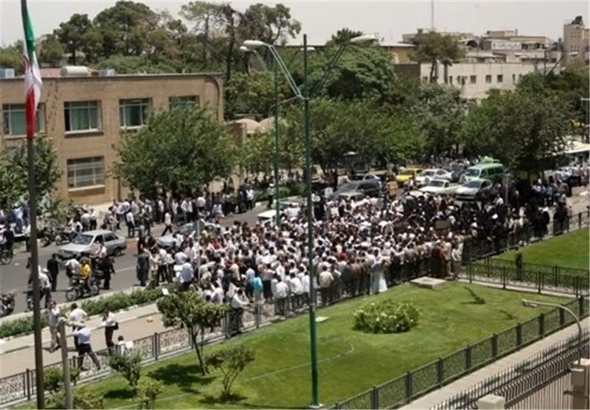 تجمع بازنشستگان فولاد بهارستان مقابل مجلس