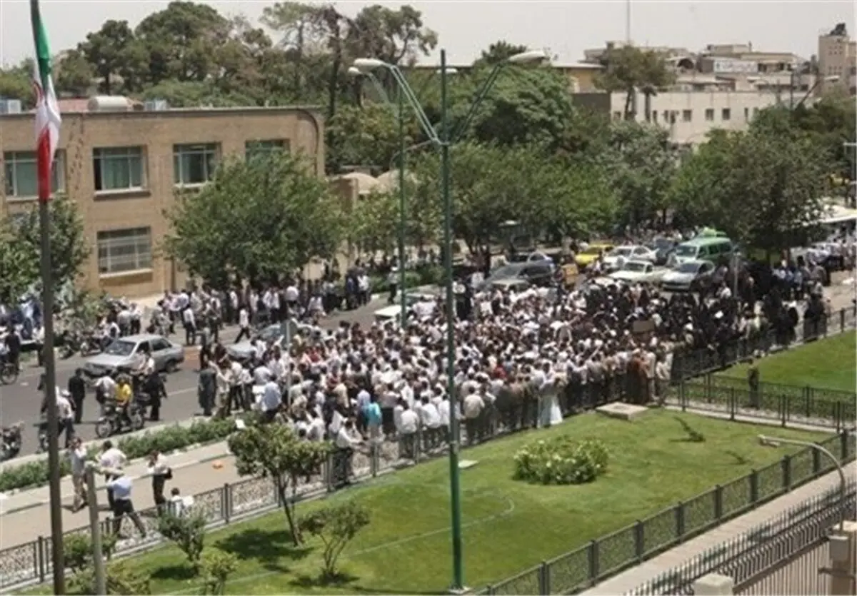 تجمع بازنشستگان فولاد بهارستان مقابل مجلس