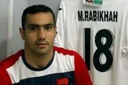 ربیع‌خواه به تمرینات گروهی پرسپولیس اضافه شد