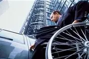 واریزمابه التفاوت سوخت معلولان از ابتدای تیر
