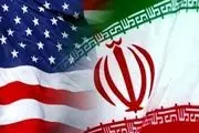 داماتو روابط «تهران- واشنگتن» را شکرآب کرد