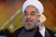 وعده روحانی در رونق سفره مردم چه شد؟